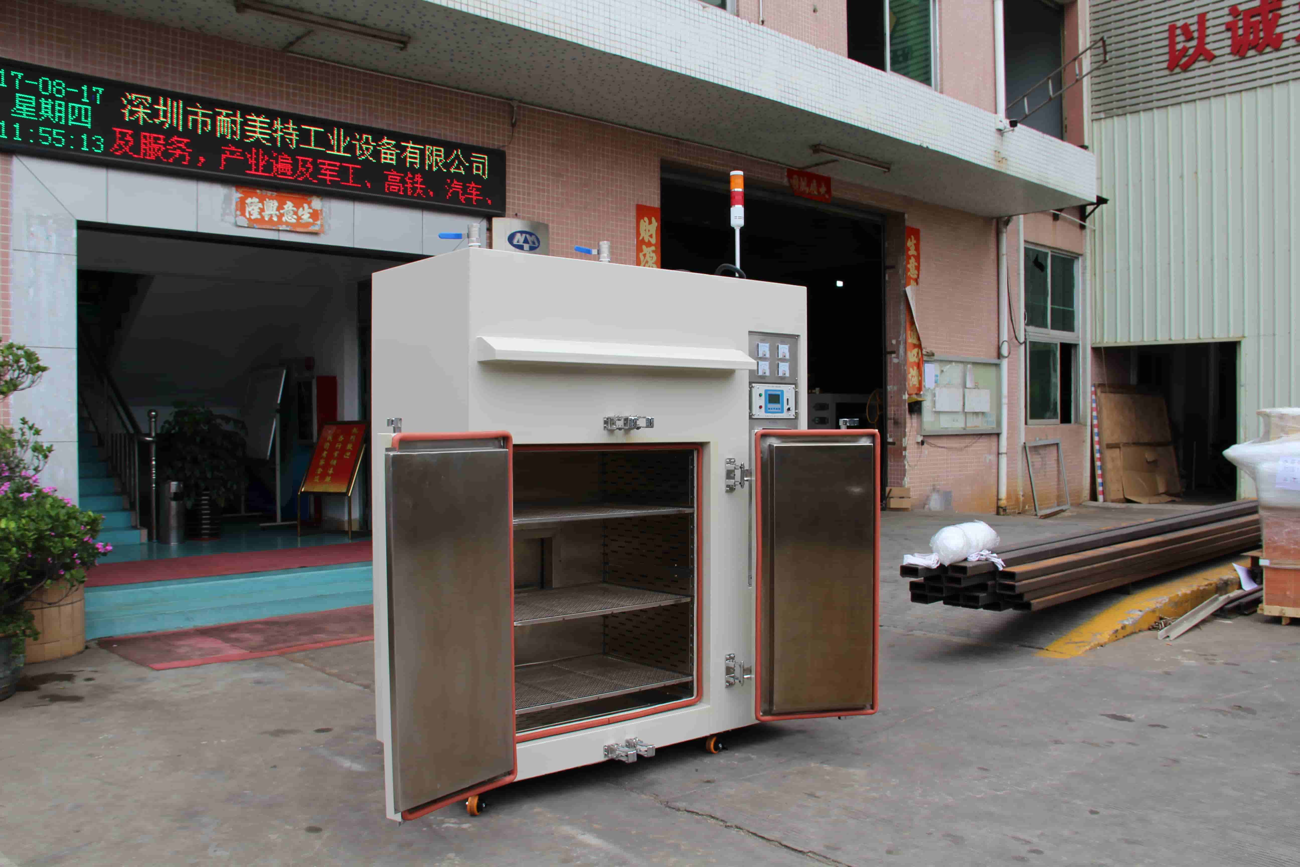 NMT-CD-7305 Nitrogen-filled industrial oven