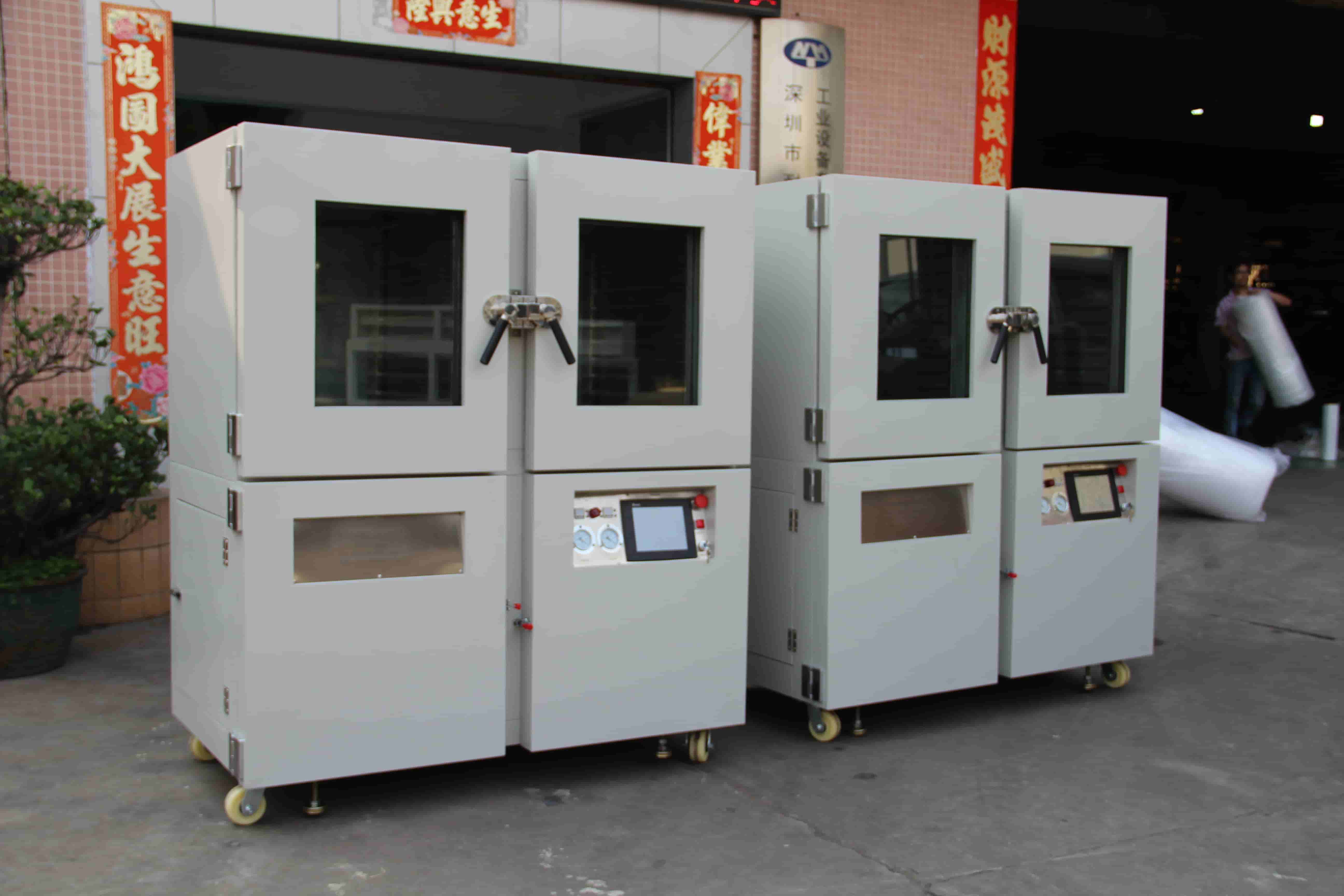 NMT-CD-7209 Double liner vacuum dehumidification industrial oven