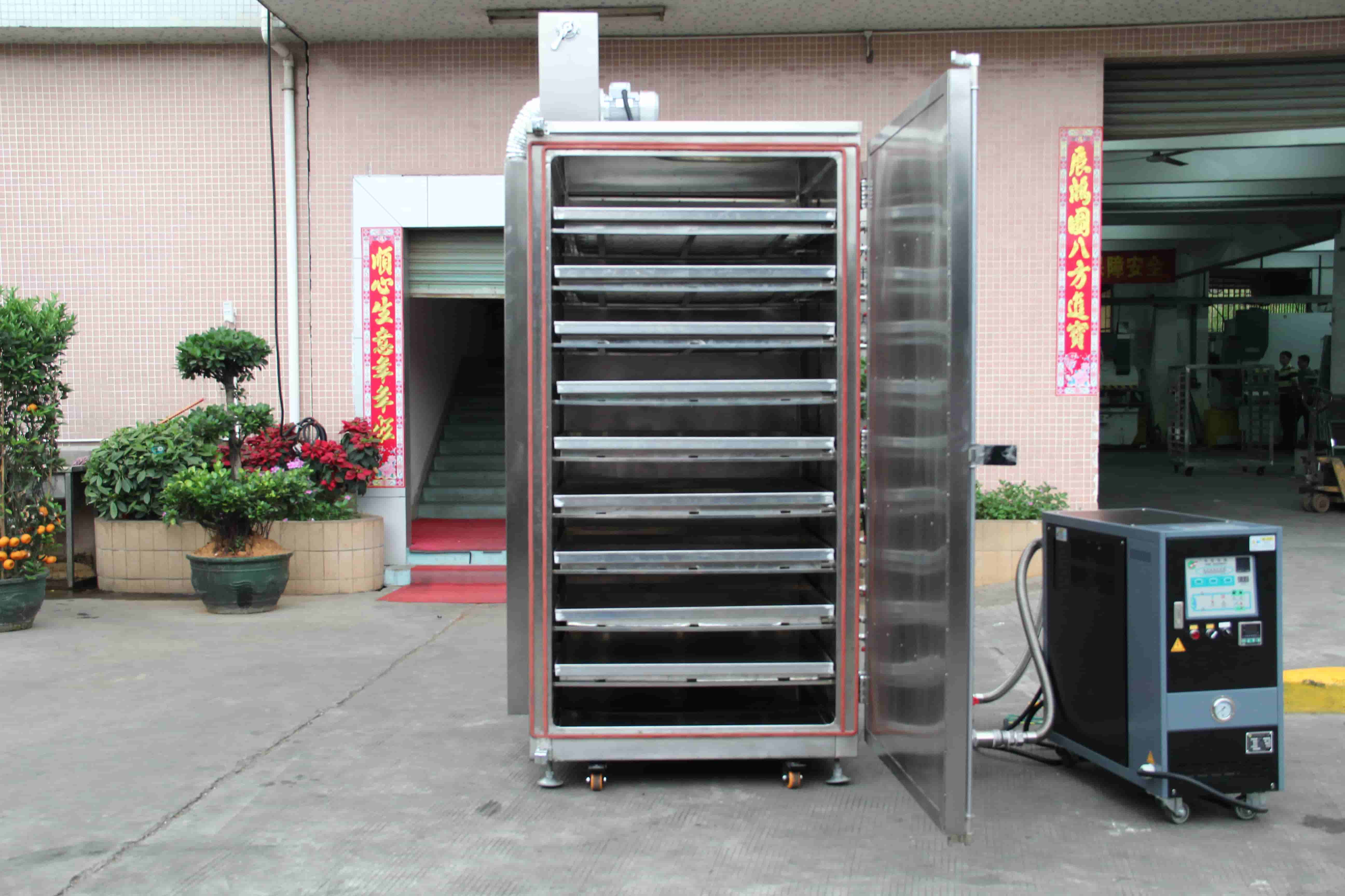 NMT-ZQ-8006 Steam oven