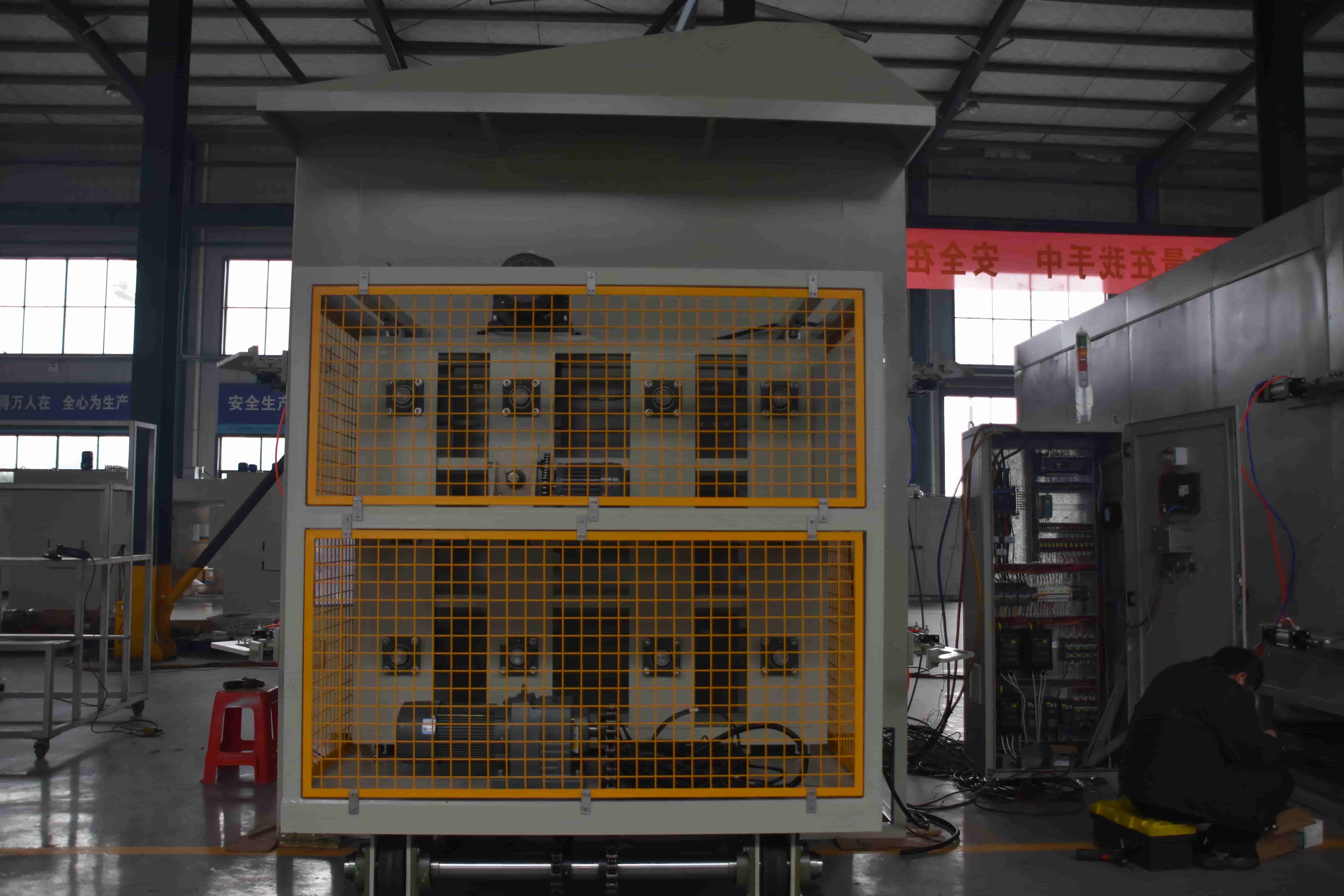 NMT-TZ-90 Power insulation material curing oven