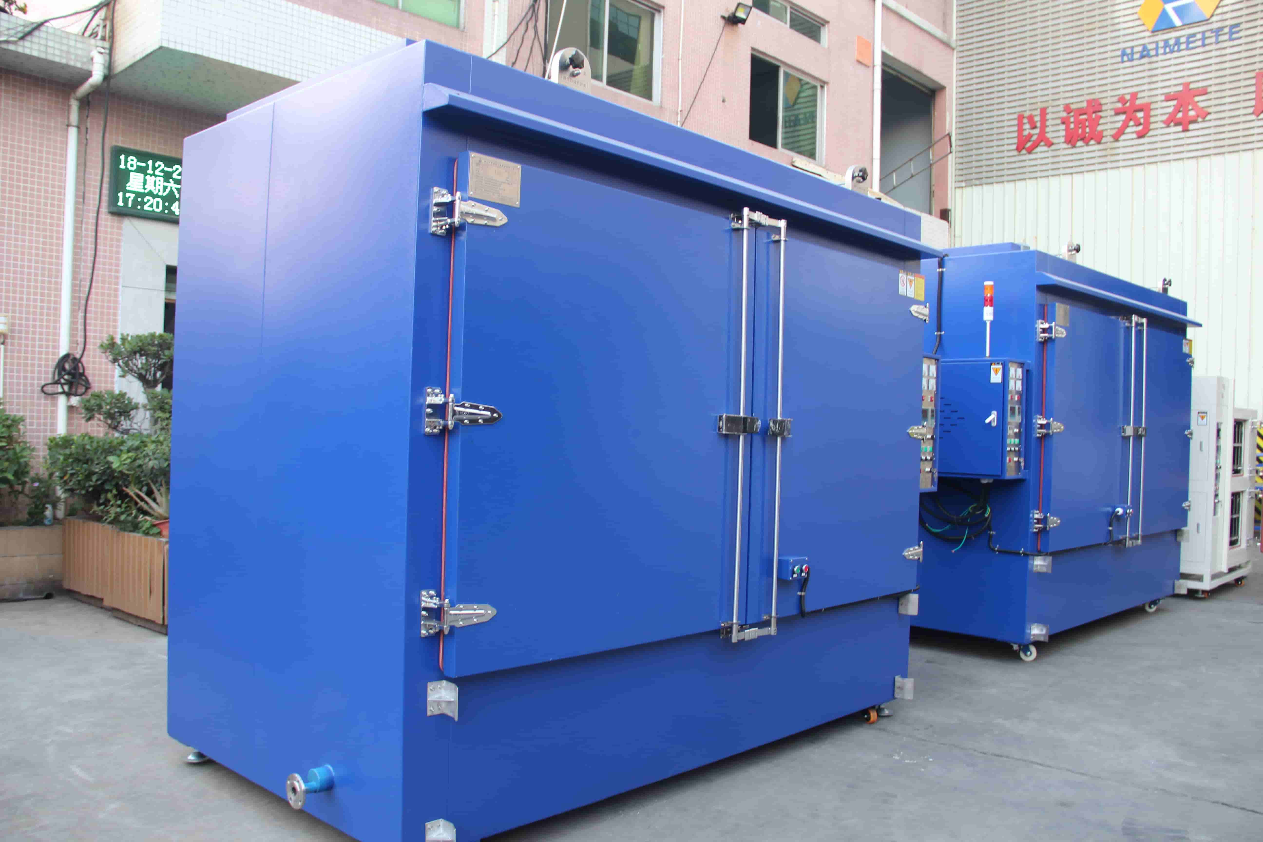NMT-HG-8112 Explosion-proof oil drum oven