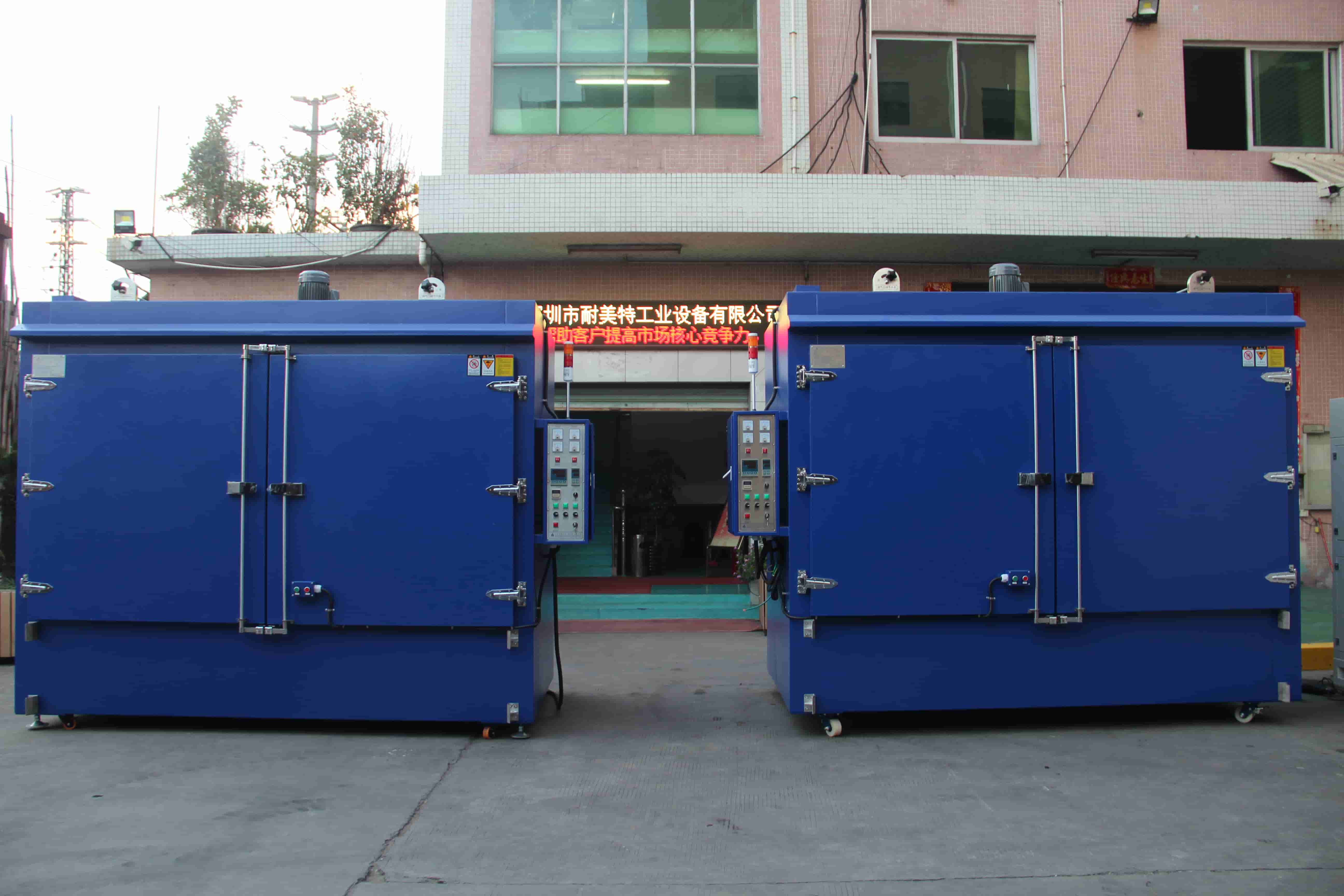 NMT-HG-8112 Explosion-proof oil drum oven