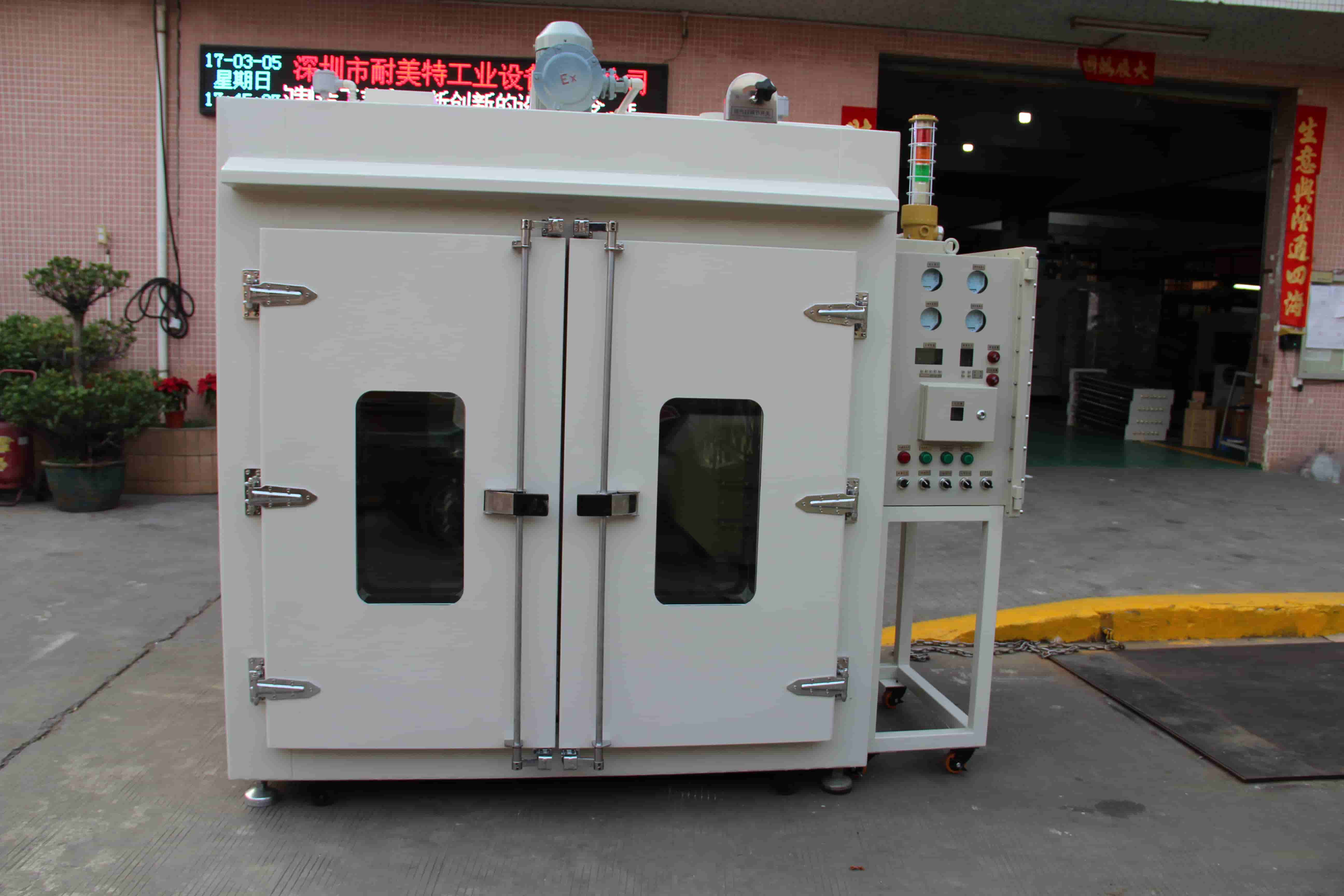 NMT-HG-8105 Oil drum oven