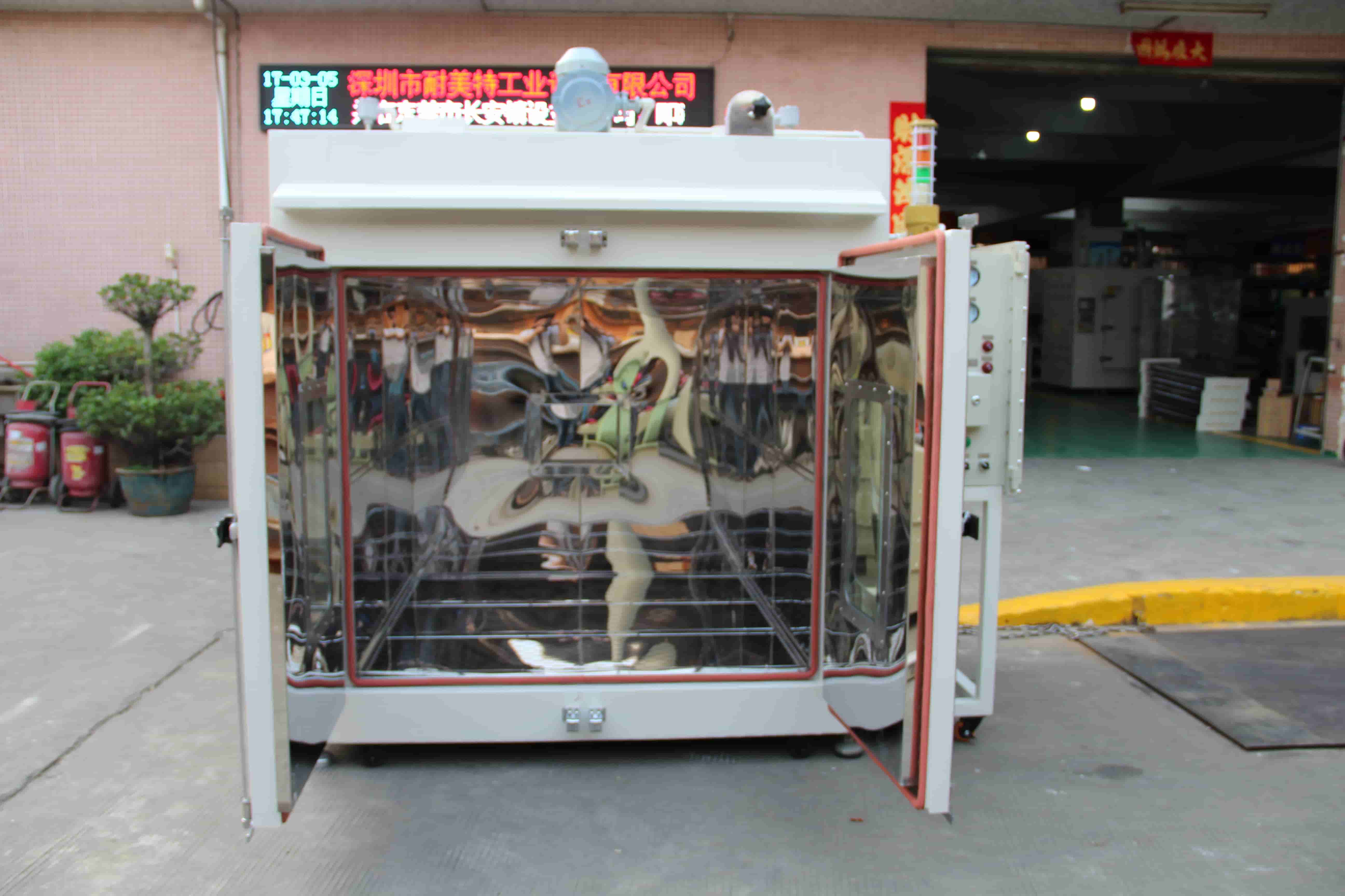 NMT-HG-8105 Oil drum oven