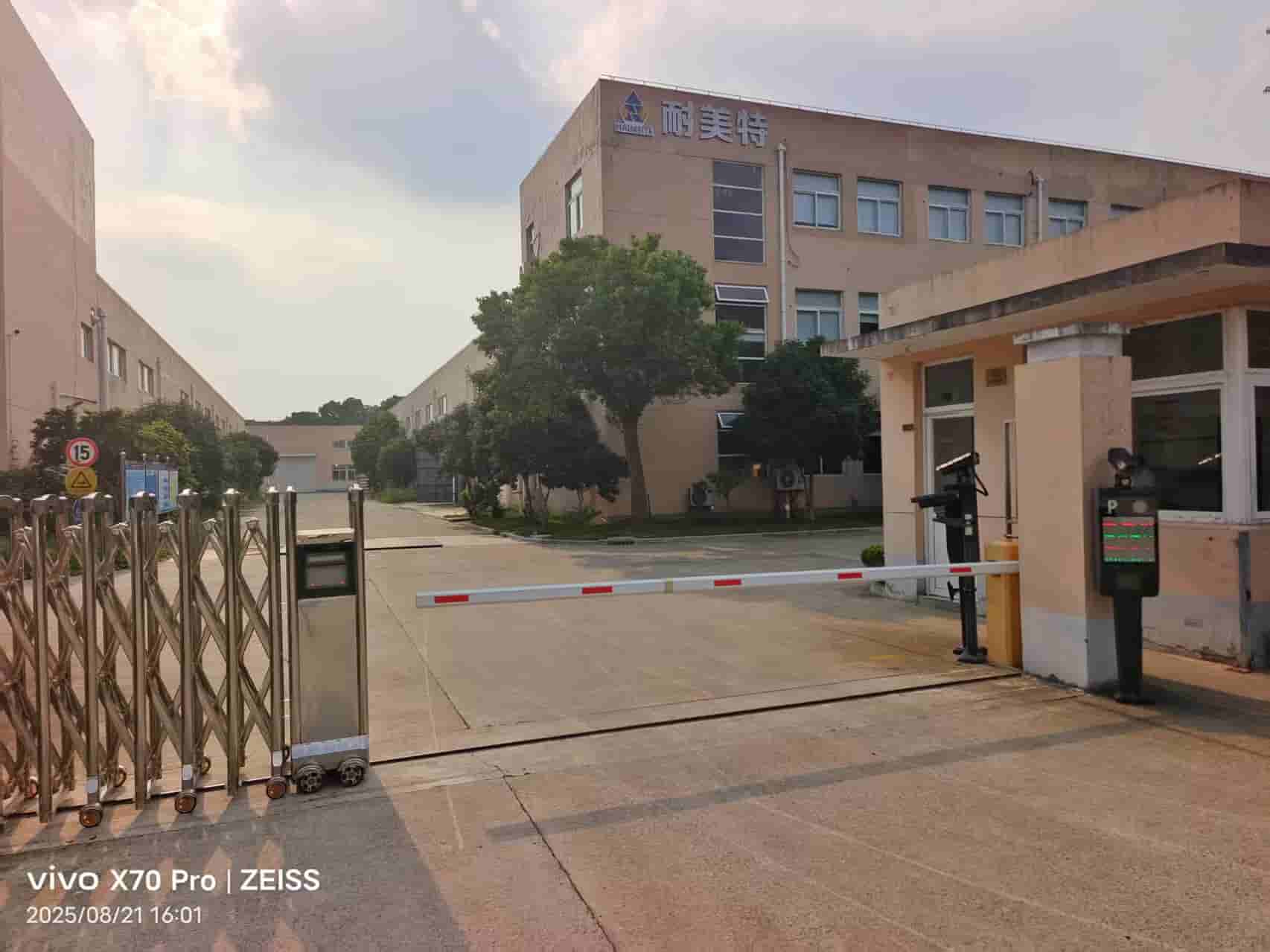 Naimite Industrial Equipment Co., Ltd. was established