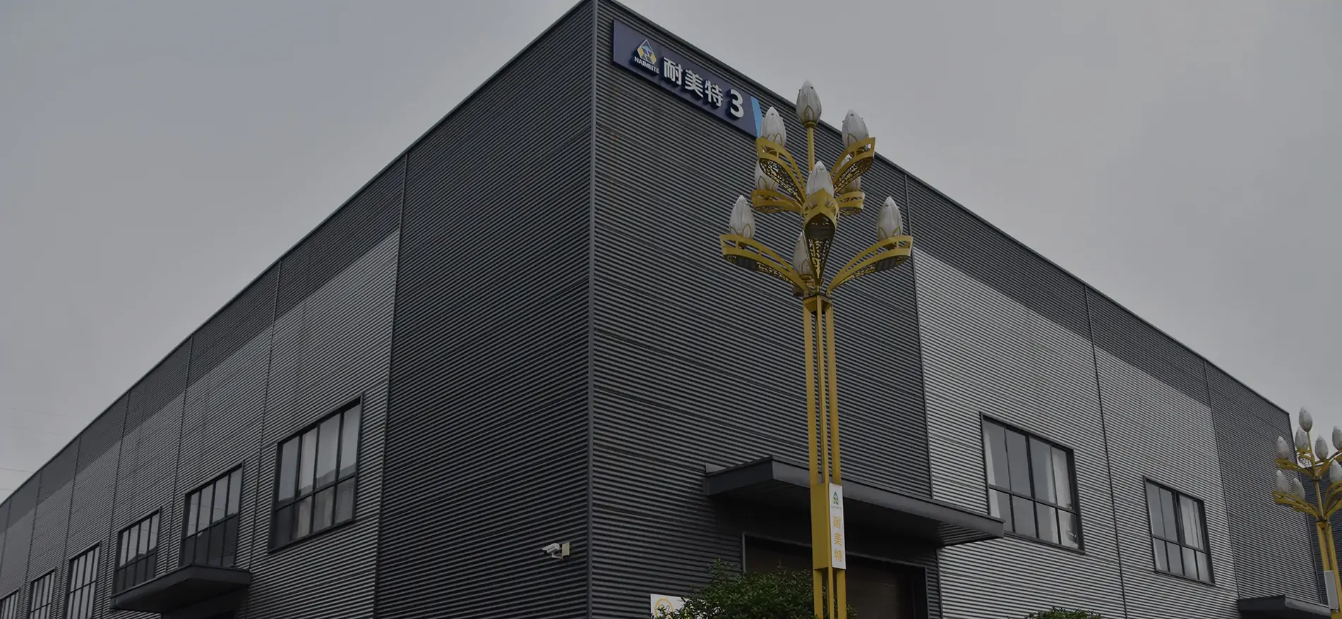Industrial Oven Manufacturer