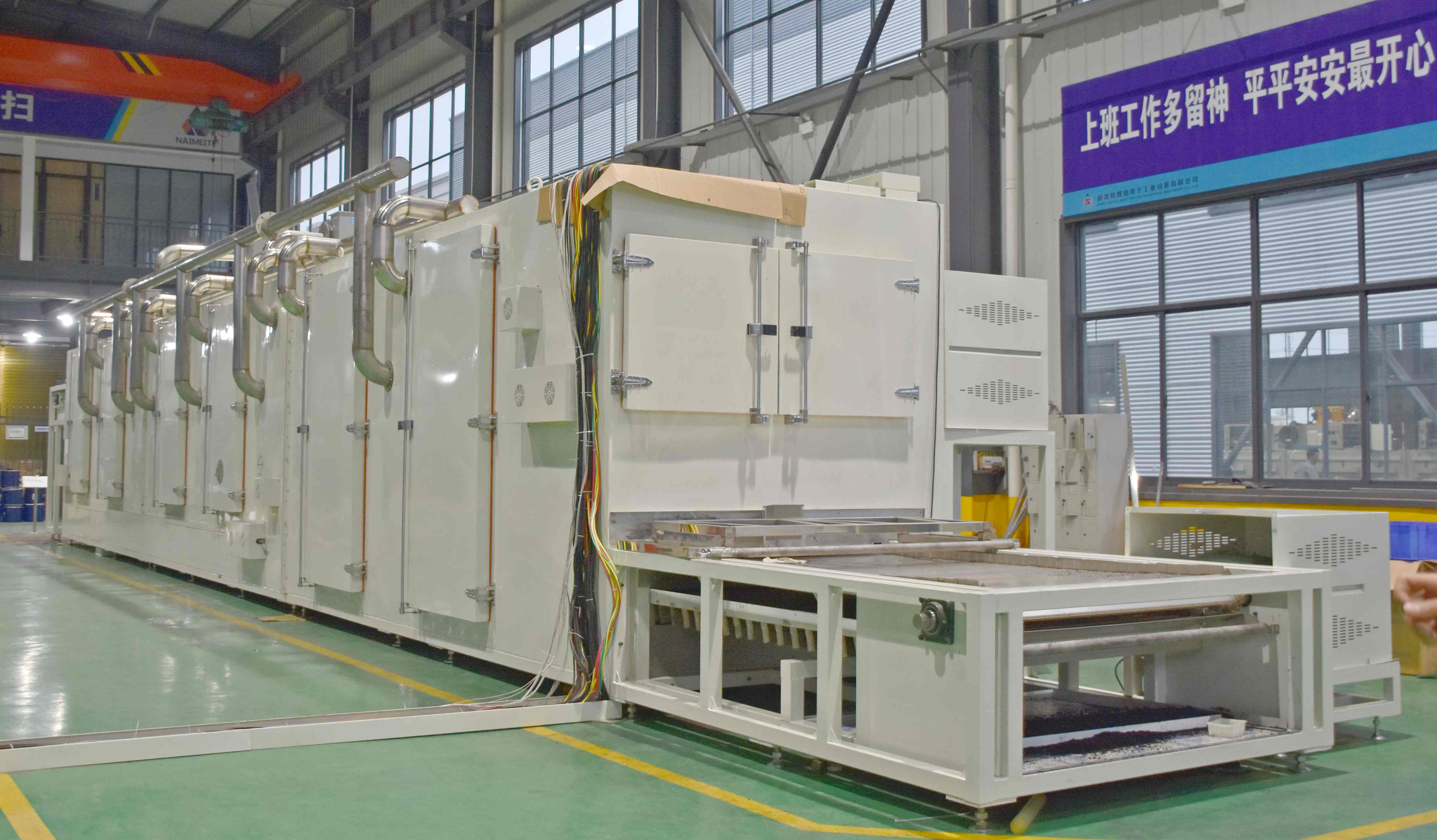Multi-layer Drying Tunnel For Battery Material