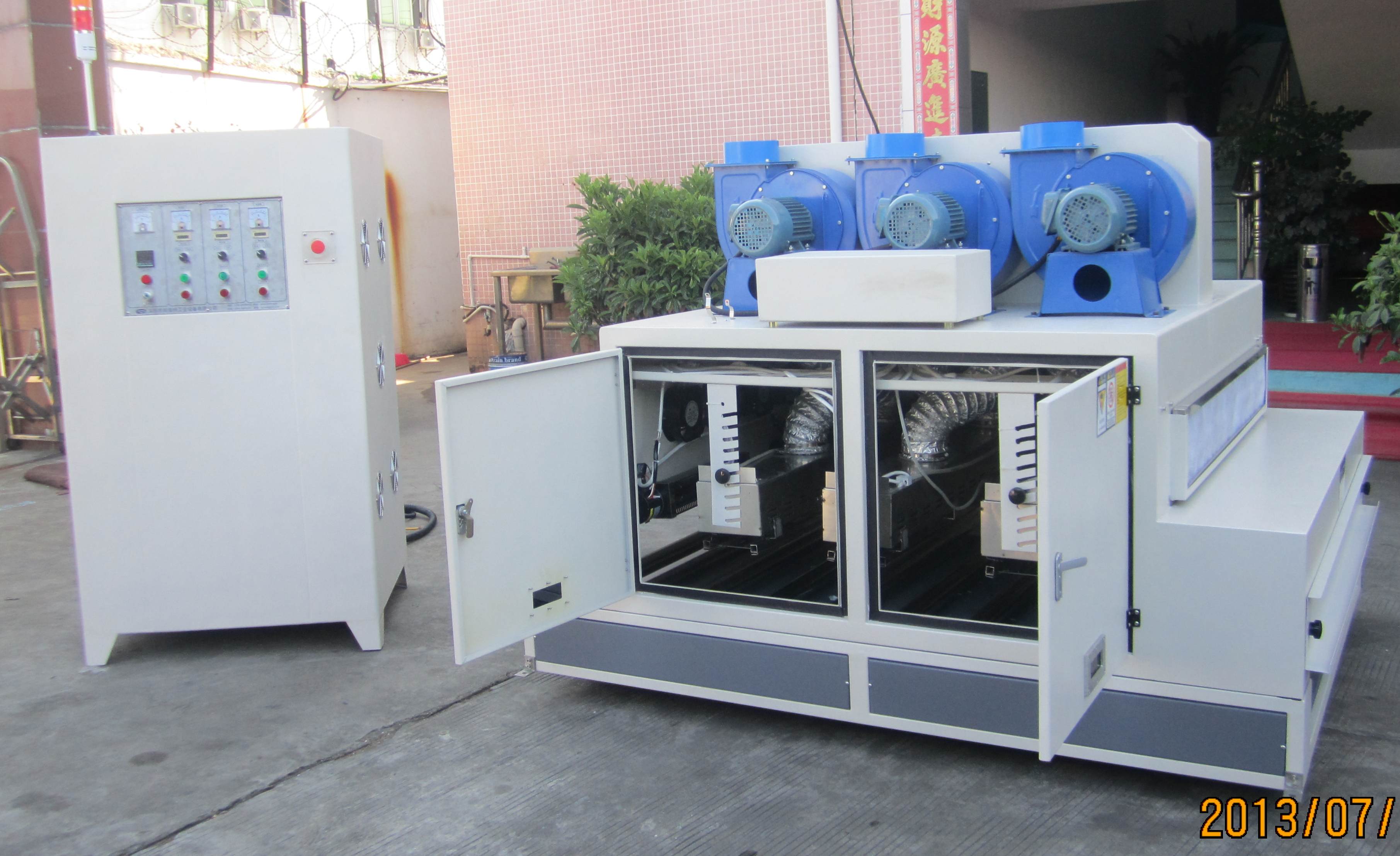 UV Machine with Exhausting System