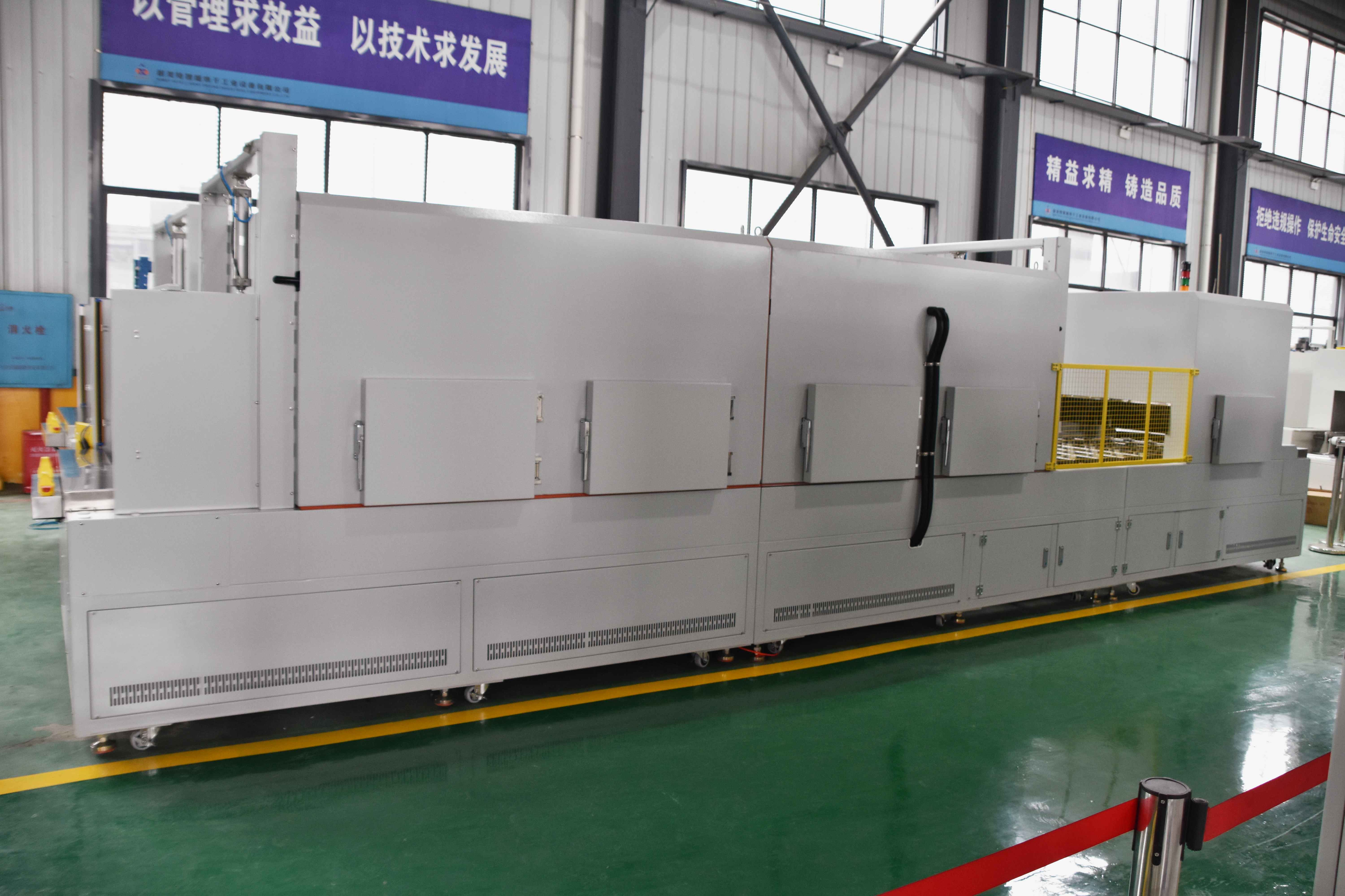 Powertrain Curing and Cooling Tunnel Oven